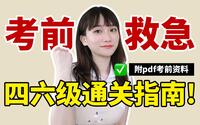 投稿封面