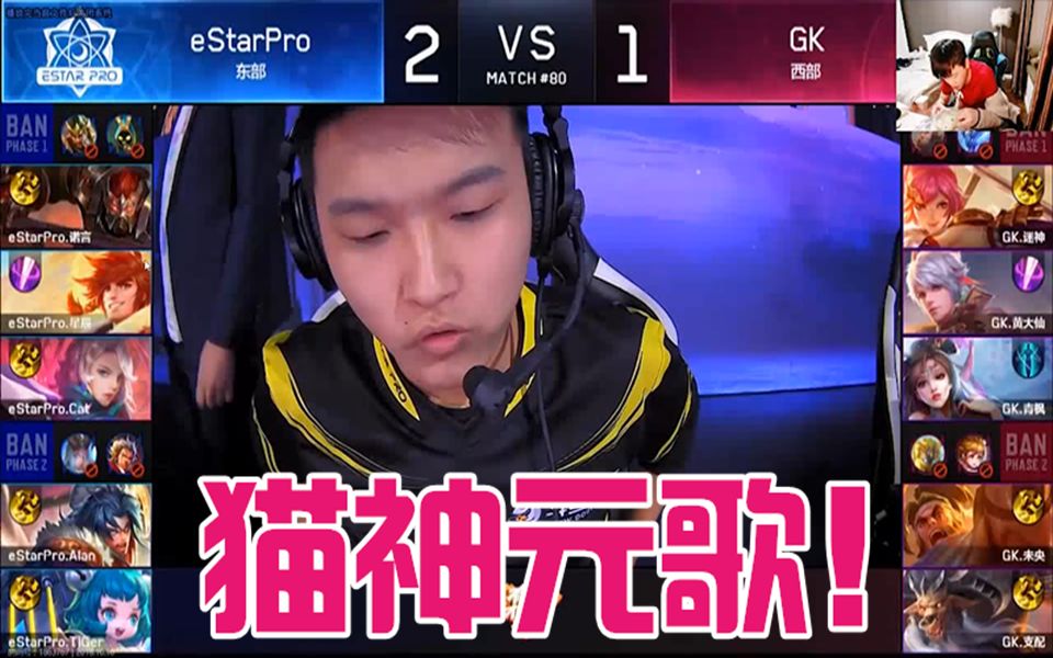 kpl元歌极限逃生完整视频