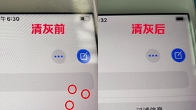 手机上面的NFC是什么意思啊 5c4a0384c7532685d1725df1b504de30baaf325f.jpg@280w_158h_1c_100q.jpg