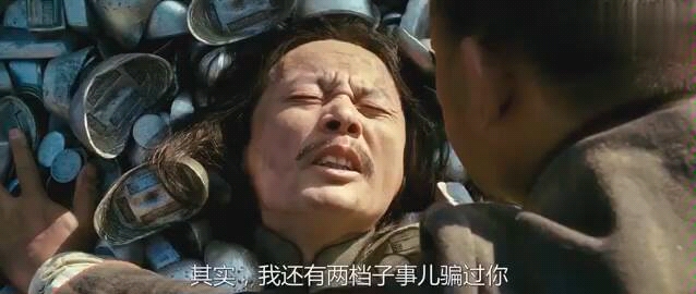 葛优电影电视剧综艺