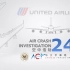 【ACICFG】空中浩劫S24:美国联合航空811号班机(重制版, 1080P 双语字幕V2）