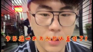 5c4ff16bb0826d21cfe00ac78540aead273dfac1.jpg@310w_174h_1c_100q.jpg