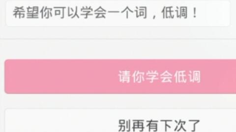 5c51532aa3feafcb9594133ecef8ee56730c82f7.jpg@480w_270h_1c