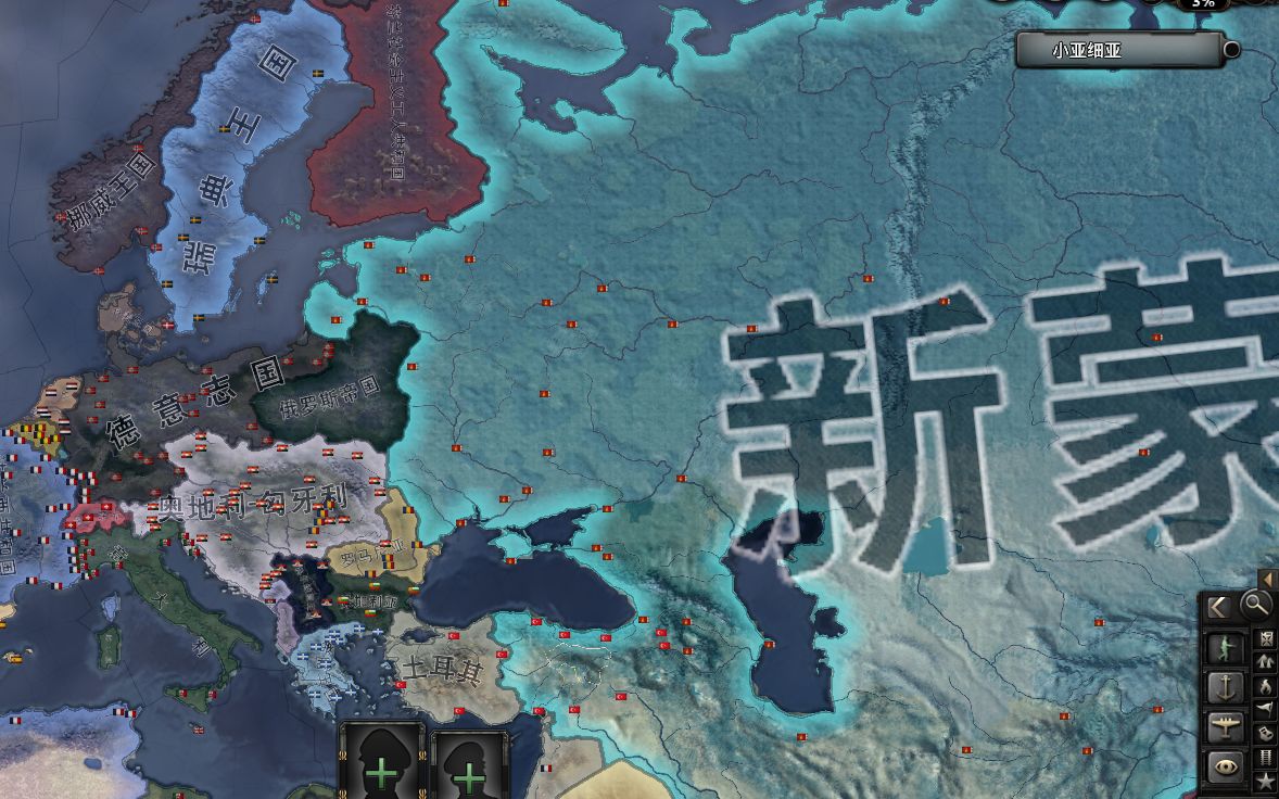 一战 但蒙古入侵