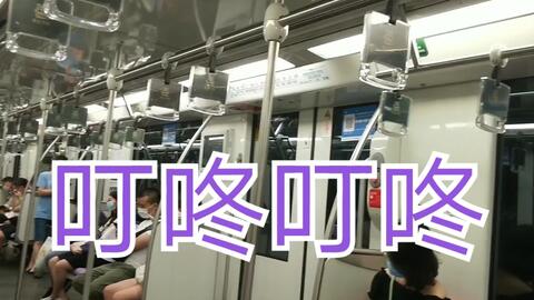 轨道运营视频,轨道运营视频素材