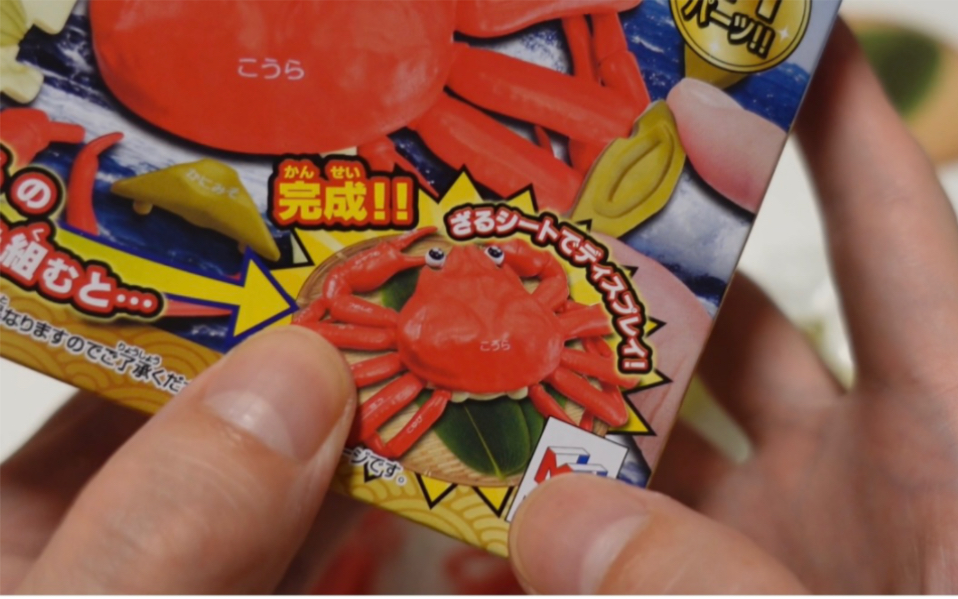 玩儿完大蒜拼图后又被种草了螃蟹拼图，小日子真是太会了！