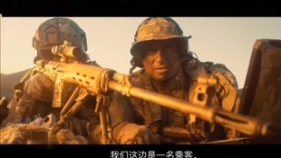 5c65530c40ebcee1259fb6fa38f45b77bcc7116a.jpg@310w_174h_1c_100q.jpg