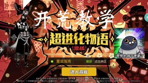 5c656adca53c3c913075e214f883d0bf643c06bc.jpg@480w_270h_1c