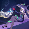 《崩坏：星穹铁道》千星纪游PV：「石心誓环•天平两端」