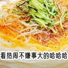 分手zz