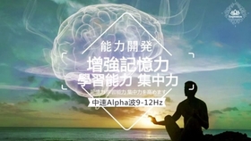 5c6cd23a01f8a109d08678d06156d750af2b3516.jpg@280w_158h_1c_100q.jpg