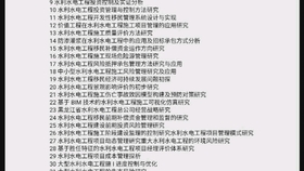 5c6e2d1abab72bc5a4fc15017b289c2c371fcd05.jpg@280w_158h_1c_100q.jpg