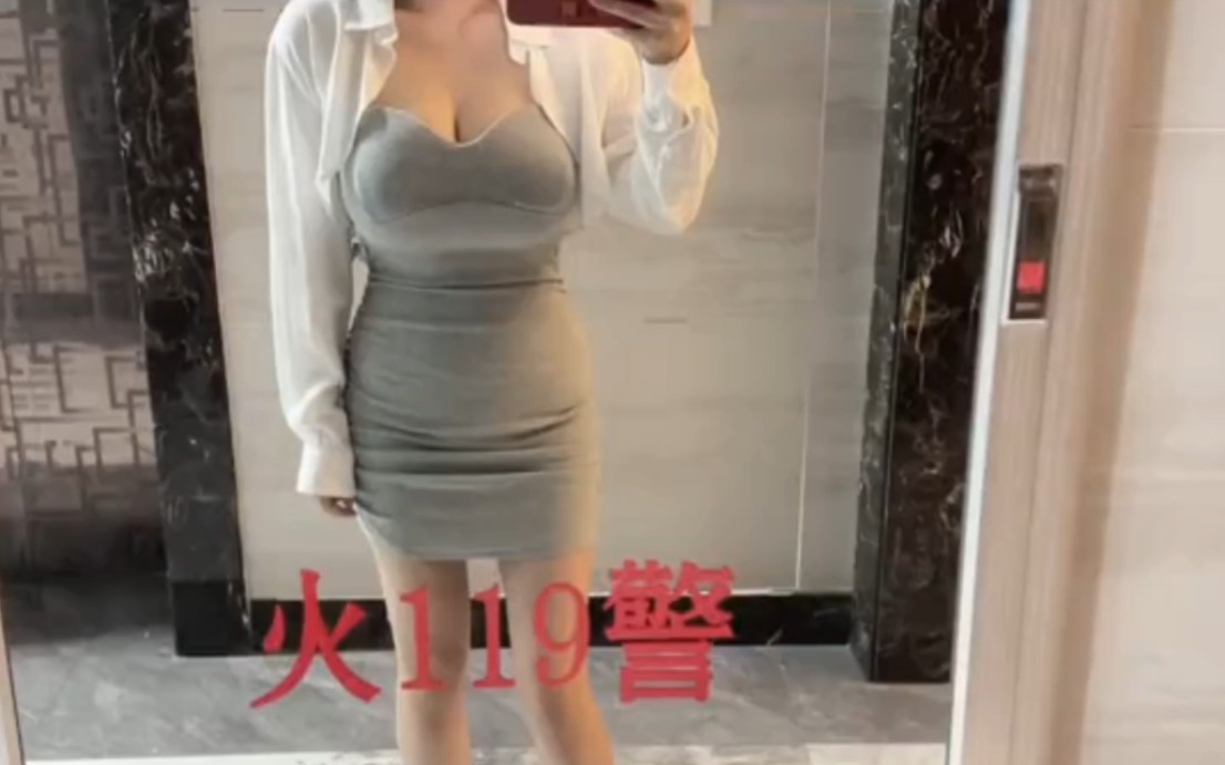 People always cling to what they like at first sight.