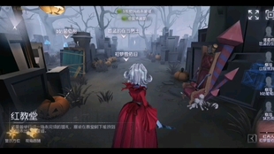 网易官方第五人格 5c6fad45f249a9ad76c5cb59352b7c12a10eb598.jpg@310w_174h_1c_100q.jpg