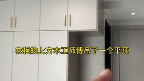 5c7164ce4a644a0551c56e6b07ef7cc0782cea44.jpg@280w_158h_1c_100q.jpg
