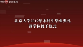 5c7fdbbe41b526dfc1fcb7d52515efc4f70ce5e4.jpg@280w_158h_1c_100q.jpg