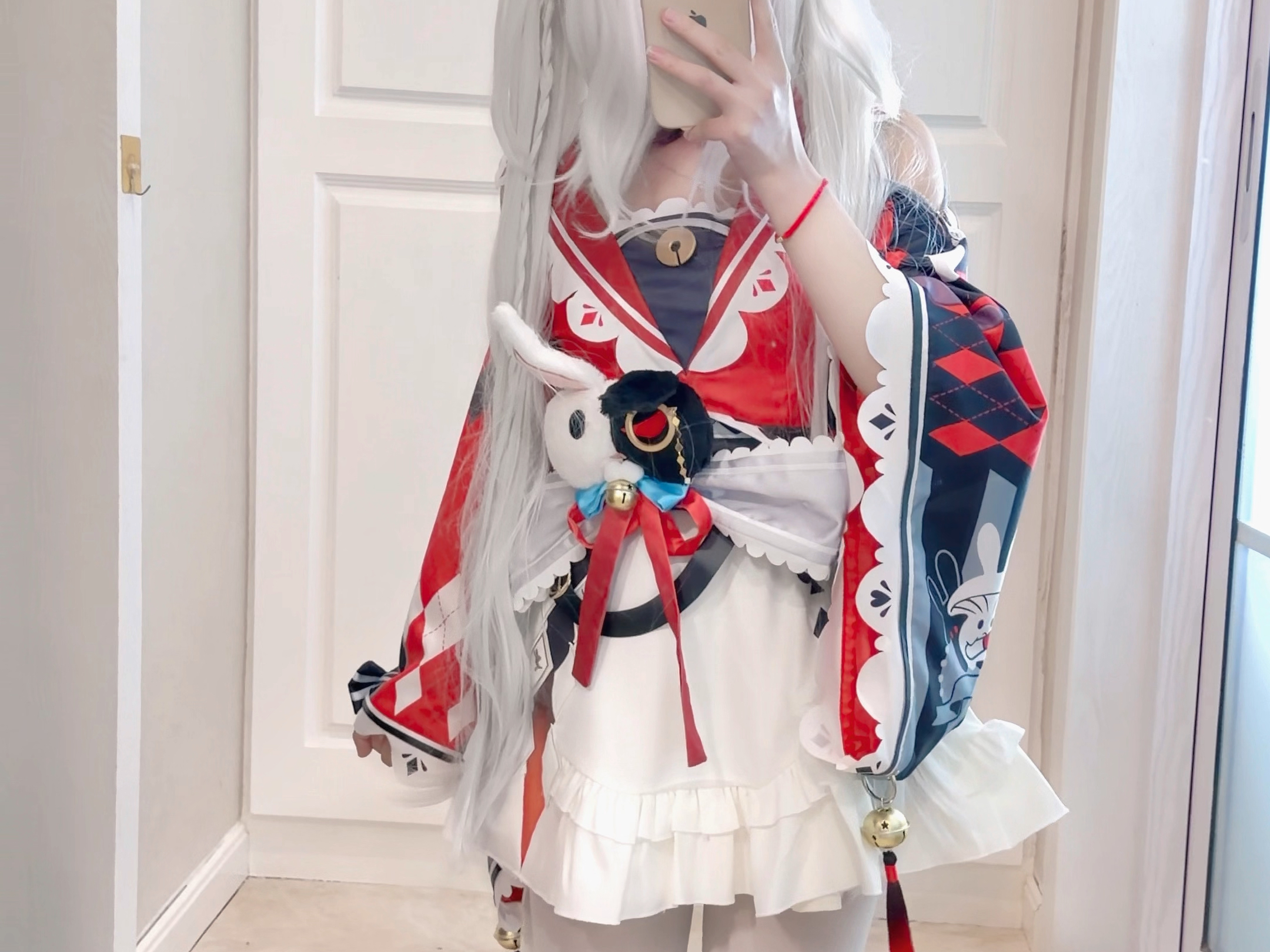 Did you pick me today?