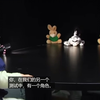 【儿童心理学】婴儿是否可以识别好人和坏人