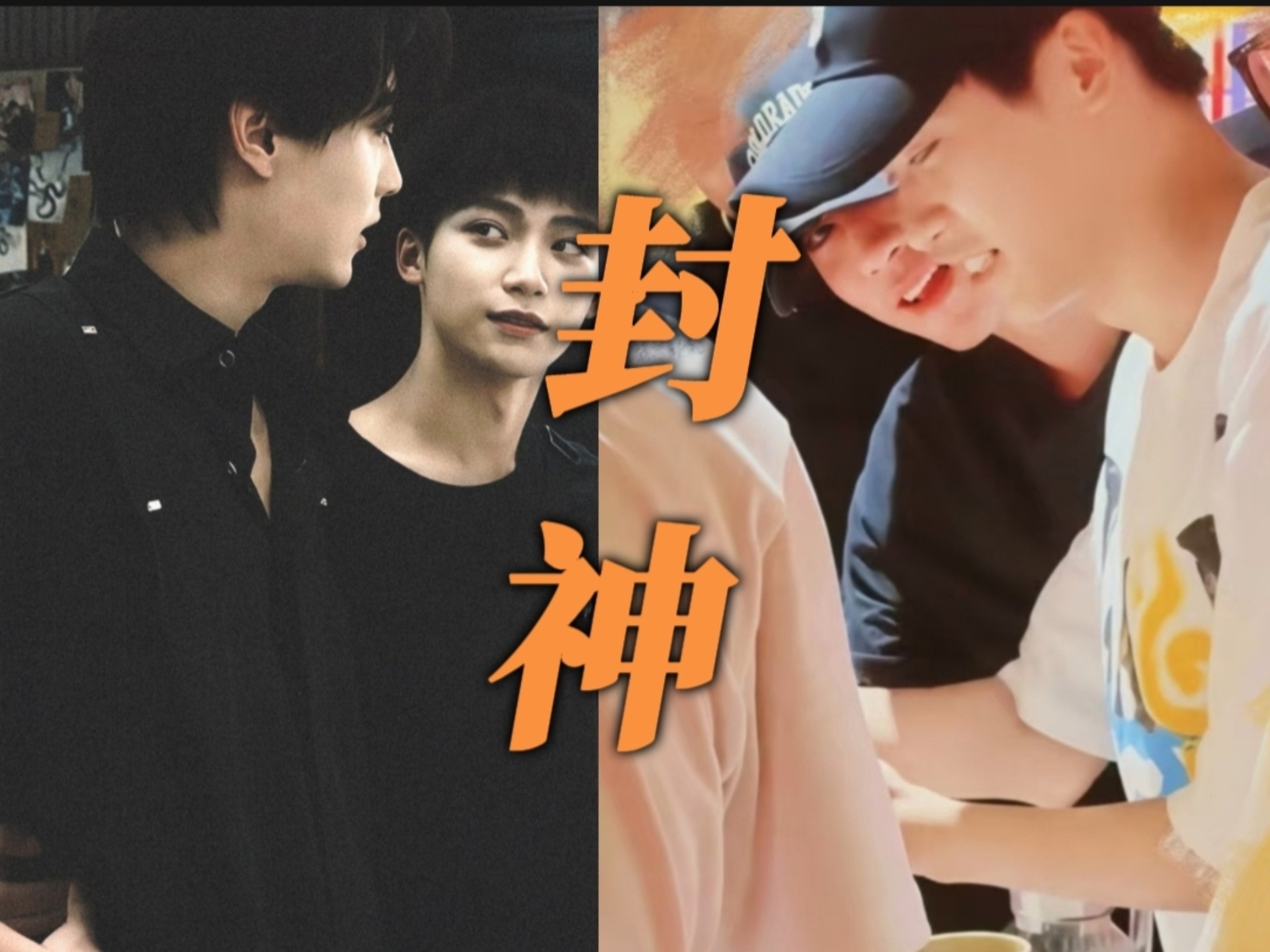 【雷朋完结】在杀青这天KTV又一举封神了...开头“等着我吧”结尾“等等我”，好离谱吧这感情浓度比大结局杀伤力可强太多了哈哈！！为什么坐在彼此对面连假笑都做不到