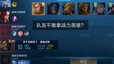 5c8fc73fa52d617c87d5787ca120f0de8bcd0c63.jpg@480w_270h_1c