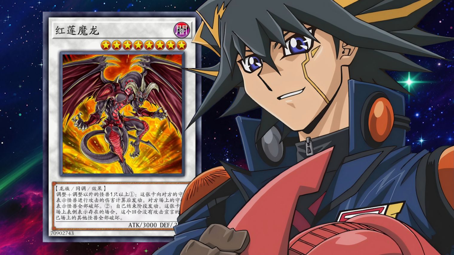 卡片上铭刻着我们的灵魂！【水无月菌】