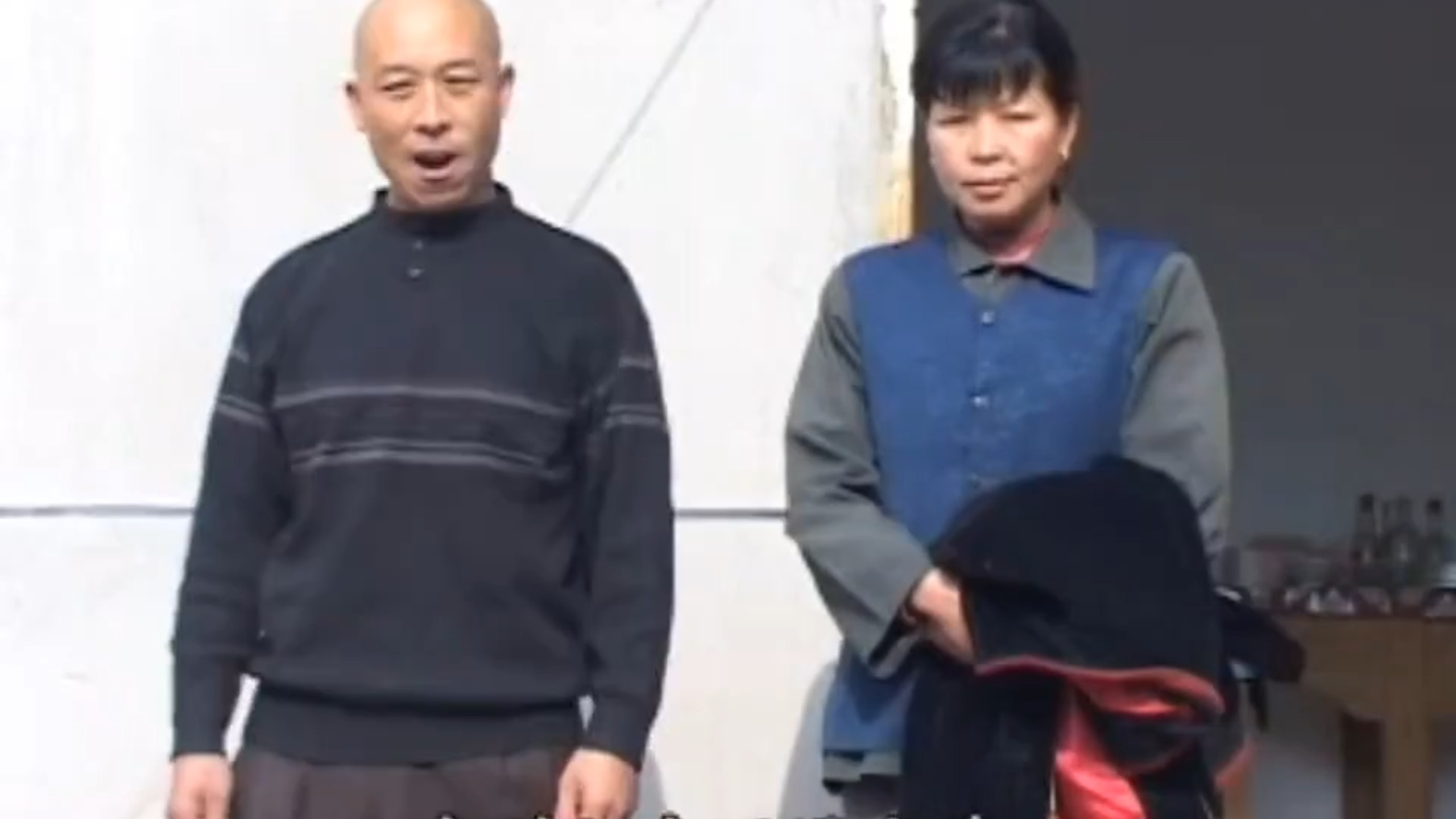 民间小调《没过门的媳妇打婆婆》荆丽君 孟献礼 刘素霞 田明金 杨翠兰