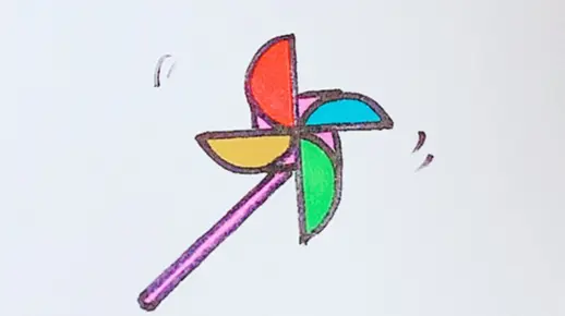 【简笔画】可爱风车