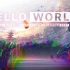 【OST原声/剧场版】『HELLO WORLD 你好世界』原声碟无损音乐合集