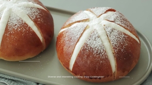 Hot Cross Buns Recipe for Bread Machine