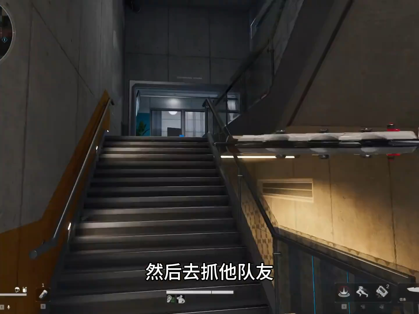 宿舍闪击宿舍教程