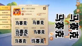 免费送猫和老鼠账号 5cac42c0b0376459252deb9de57adbe0ac4ffb61.jpg@280w_158h_1c_100q.jpg