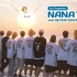 《NANA TOUR with SEVENTEEN》1080P中字全集