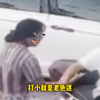 阿姨打小就是个老色迷