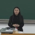 【普通化学原理】北京大学公开课 李彦 P1-27（共54）