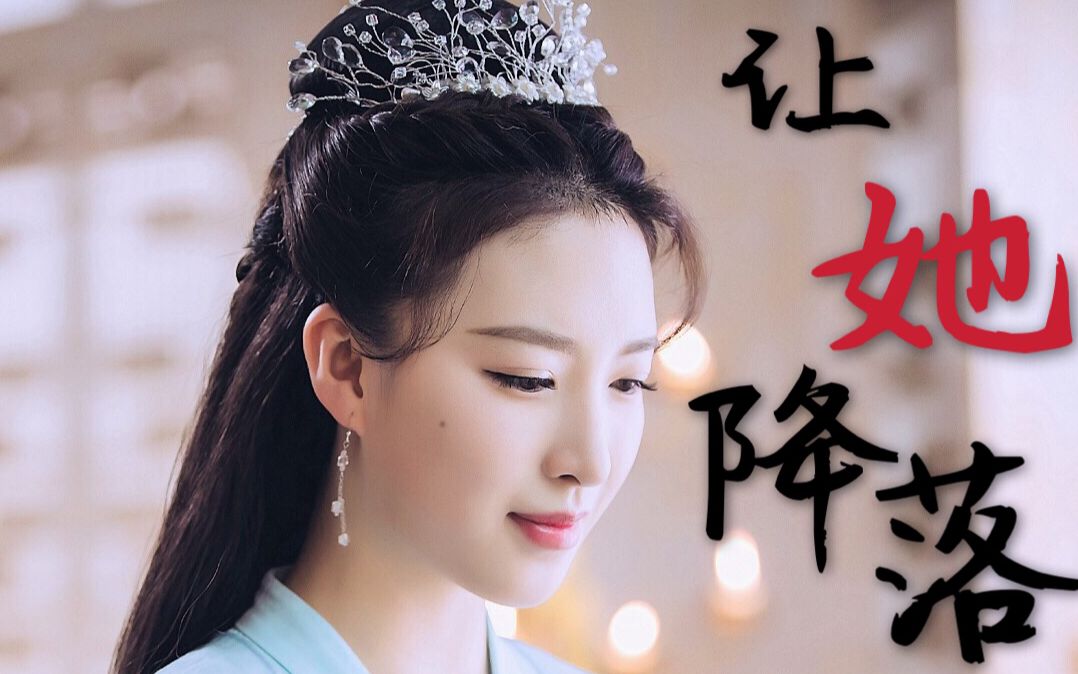 【杜雨宸】邝露个人 l 她没有烟火绚丽也不像鸟儿会迁徙