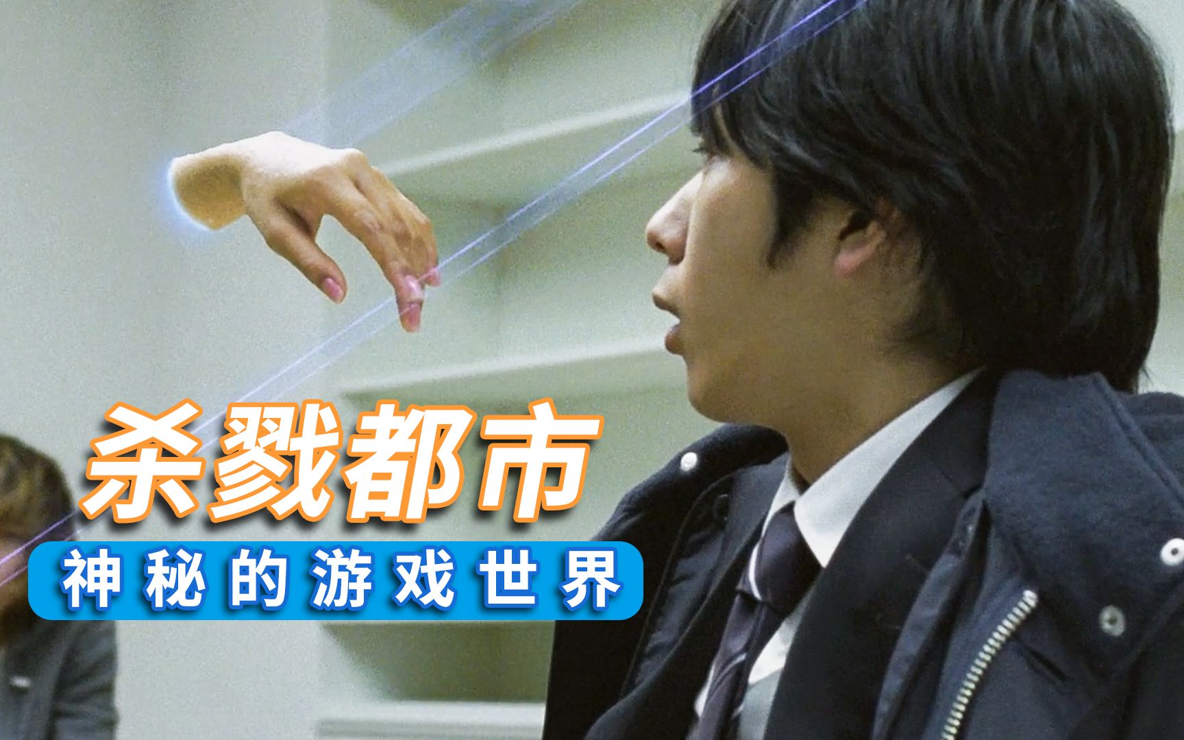 视频封面