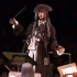 【管弦合奏】加勒比海盗Pirates of the Caribbean Orchestral Medley