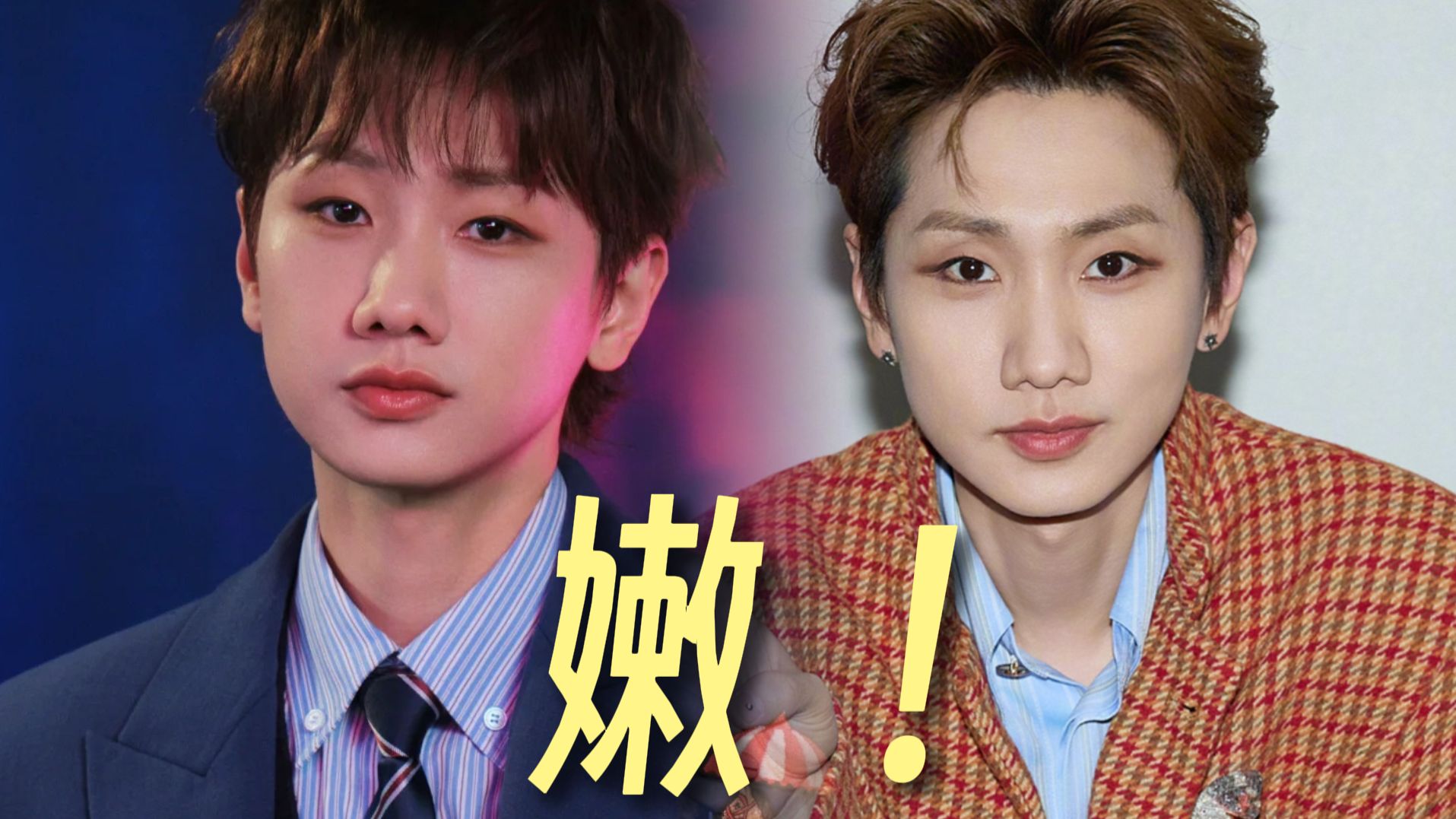 他的少年感为什么可以一直在线？