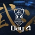 【快速看完】S7全球总决赛入围赛（小组赛）Day4（更新完毕）