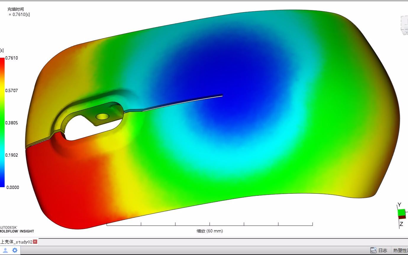 autodeskmoldflow2018模流分析鼠标上盖注塑模流填充分析