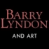 BFI：《巴里·林登》及其艺术表现形式