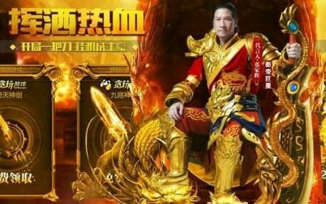 大家好,我系渣渣辉.