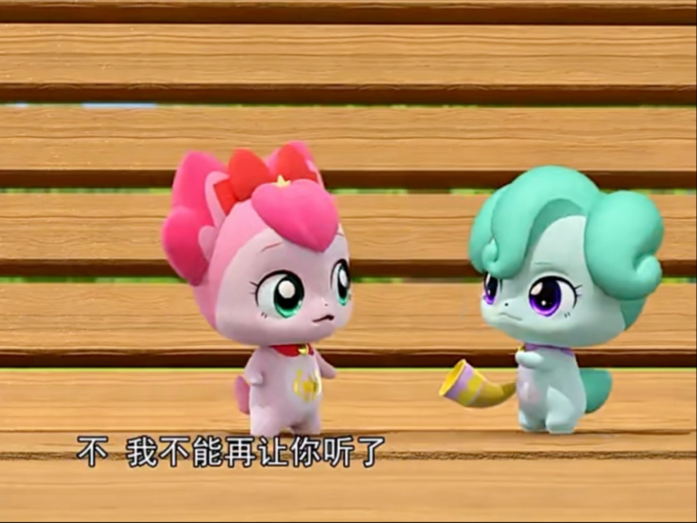 奇妙萌可第二季第20集 阳光公主