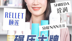 怎么护发 养发 5cdfe7380104158b5e96334cbd1de76c5e6a62bd.jpg@280w_158h_1c_100q.jpg