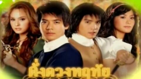 爱生孽泰剧 5ce2ba16d2e474358cc4de5ae41925af7de72f58.jpg@480w_270h_1c