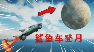 什么时候才能正当防卫 5ce3c7cb3c89f5b4479507cf9c0cd5422b4ed0c5.jpg@310w_174h_1c_100q.jpg