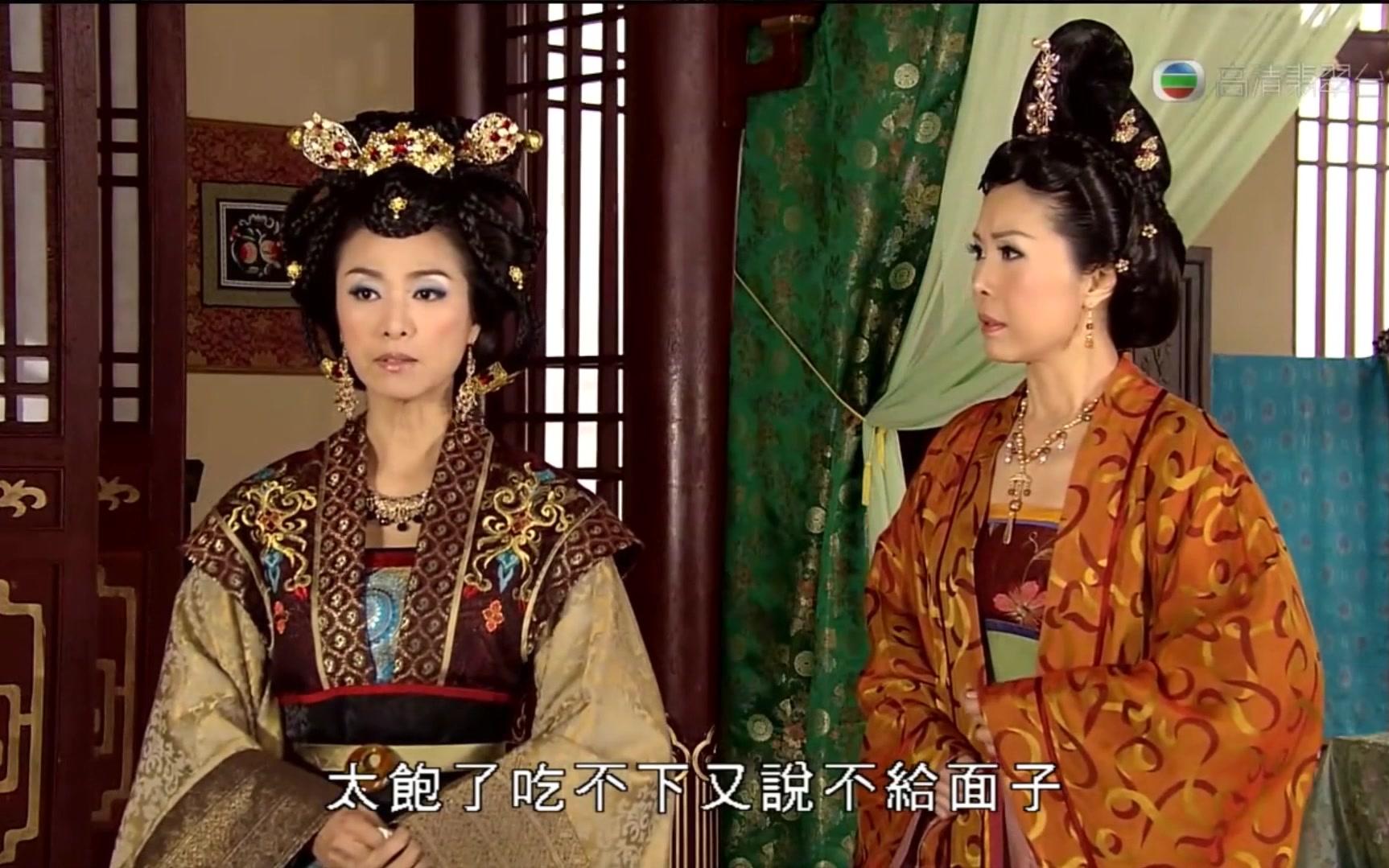 【宫心计&公主嫁到】同演员对比04:阮翠云/丁来喜