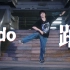 【时空】踊 - Ado