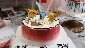 5cf1aa9b874b4470663bbf9b0949cd6d75823b7c.jpg@280w_158h_1c_100q.jpg