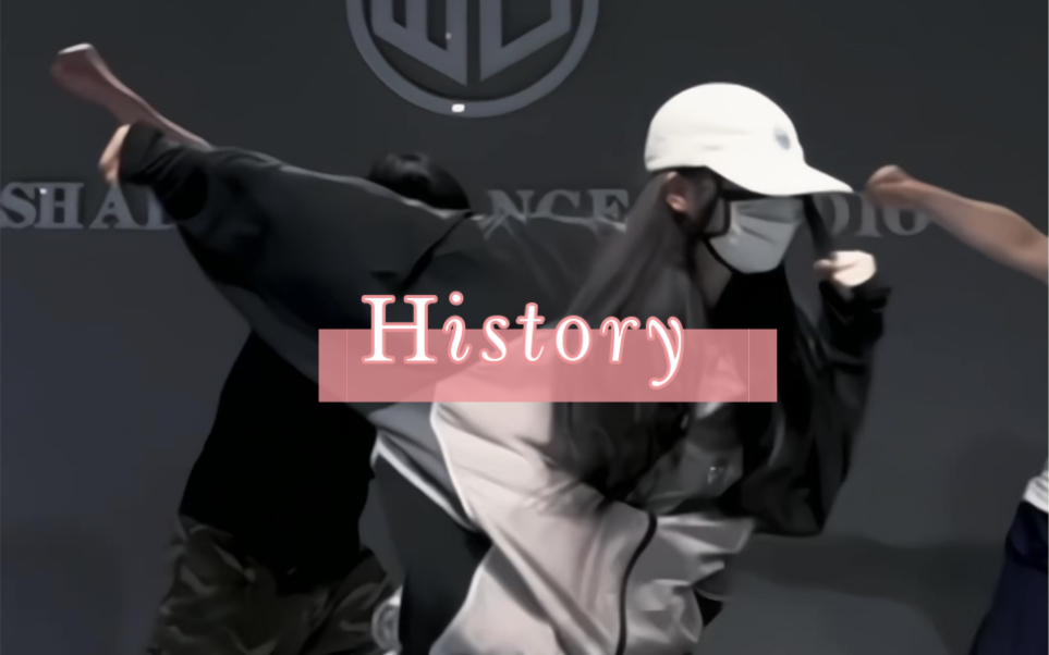 EXO -history